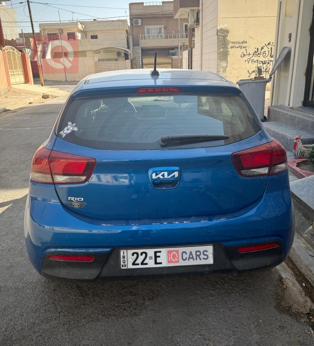 کیا ریۆ